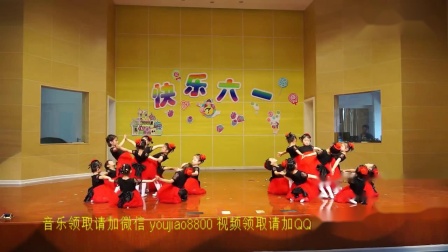 幼儿舞蹈《爱啦啦》