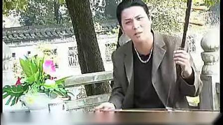 琴书《朱买臣休妻上集》单海军下载