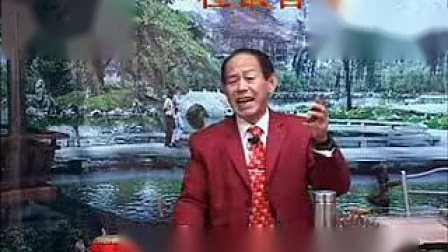 大鼓书《罗成算卦》全集 张志云下载