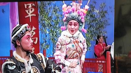 越调《挡马》主演 王童心  陈晓青下载