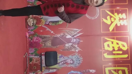 《三亲家》刘春荣 孙霞 陈秀群演唱戏曲小品下载