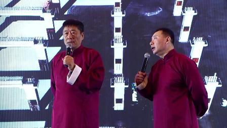 《杂学唱》李志有 栾兴吉相声承包我1年一笑