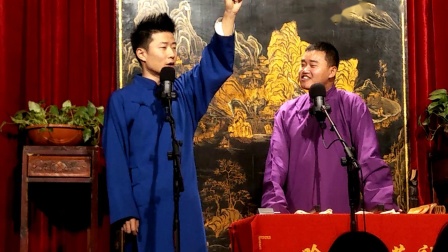 《极品电台》张笑 张艺猛 相声 成都哈哈曲