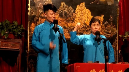 《声情并茂》张笑 张华 相声 观众都乐坏了