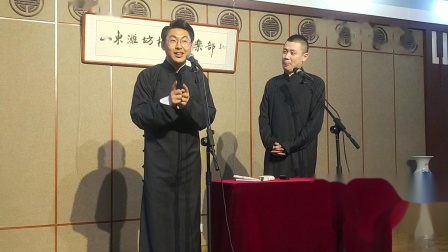 《学小曲》李艾峰 李松陽相声 全场观众哈哈大笑下载