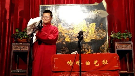 《减肥传奇》杨子 郭广庆 相声 实在是太搞笑了下载