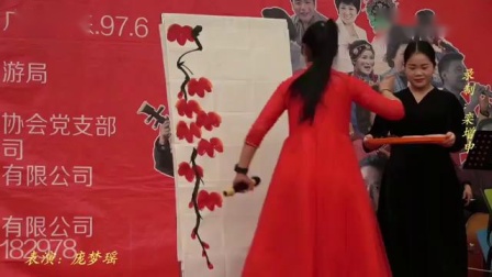 梨园春 豫剧《风流才子》选段 明星擂主庞梦