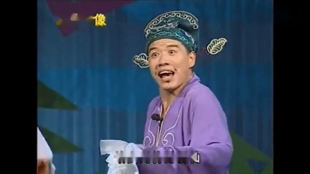 东北二人转正剧《刘伶醉酒》关小平 小豆豆