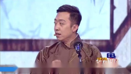 《说学逗唱》于毅 李菁最新2019搞笑相声大