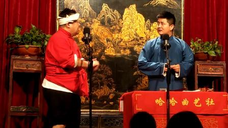 《武坠子》杨子 任俊松 相声 越看越好笑 成