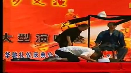 《十跪母重恩》魏三 于苗苗 张小波东北二人转小品 全程笑点不停下载