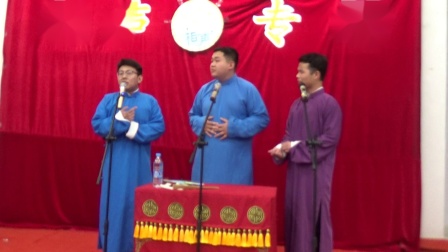 相声《酒令》 吴鹏宇  李庆典  杨树真 郑大相声俱乐部下载