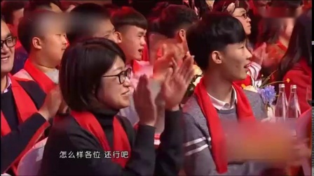 《回家过年》德云社 烧饼 曹鹤阳相声 台下观众都笑成了一片下载