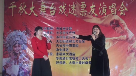 民间小调《阿拉妹子下扬州》演唱者 晨晨 双