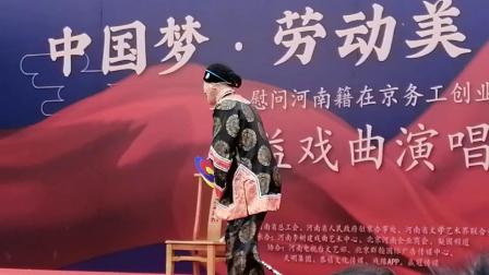 《婆媳之间》白军选 王宁 李可小品 结局让