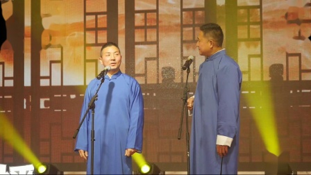 《笑动电商》王会存 孙冰相声 包袱很足太精