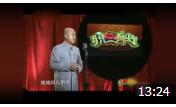 《神秘的怪坡》方清平单口相声 看着真的是太好笑了下载