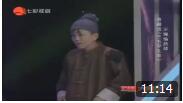 《三毛学生意》王珮瑜 瑜老板全新演绎小品 这表情太到位了下载