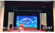 《天女下凡看荣成》荊淑芹 徐秀兰音乐小品 太精彩了下载