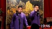 《红白双全》贾晓荻 任俊松 相声 台下大咖都笑翻了下载