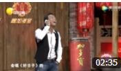 《经纪人》宋小宝 赵海燕小品 真是太精彩了