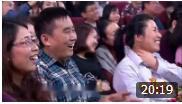 《老爸我爱你》 郭冬临 宋国锋 黄杨小品 太招笑了下载