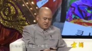 《邻里之间》方清平 单口相声 包袱密集 笑点十足下载