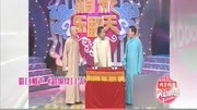 《超级绕口令》赵津生 陈树桐 李宝忠群口相