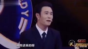 《手机综合征》乐嘉小品 小沈阳笑的眼睛都挣不开了下载