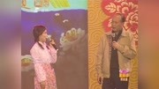 《山花》郭达 高梦娇春晚经典小品 逗得台下