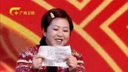 《中国好身材》杨建伟 李春雷小品 让人笑得合不拢嘴下载