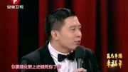 《超级笑星》刘亮 白鸽小品 专治各种不开心真好笑下载