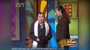 《小丈夫大媳妇》潘长江 爆笑搞笑小品 笑的肚子疼下载