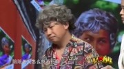 《广告狂人》方清平搞笑相声 看一次笑一次下载
