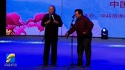 《红灯记》李金斗 李建华经典相声 观众的掌