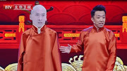 《大王叫我来巡山》周杰 李菁搞笑相声 场下