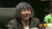 《求职好大声》方清平爆笑小品 观众都笑喷了下载