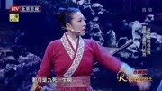 《杨家将》胡彦斌 李菁搞笑小品 笑得我眼泪