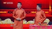 《跨界喜剧王》周杰 李菁精彩相声 场下笑倒