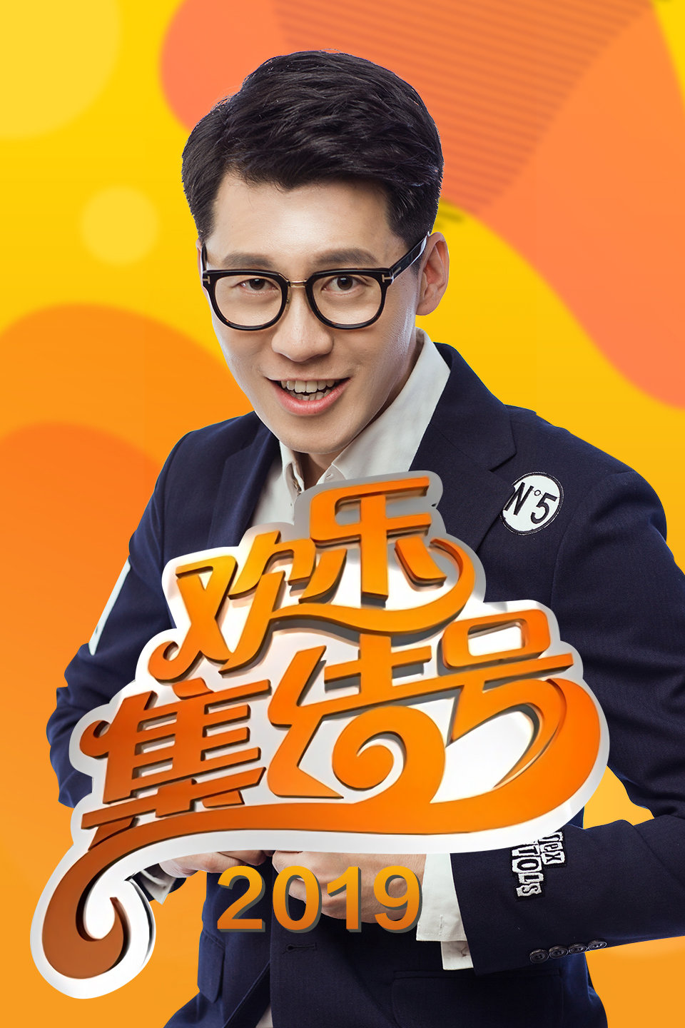 爱的专车感悟温暖人生