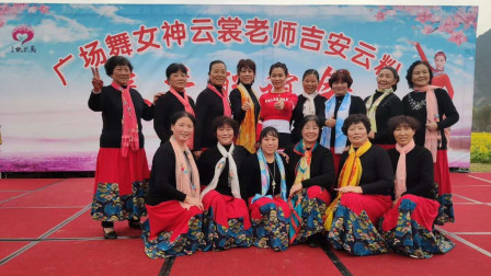云裳广场舞《天美地美中国美》胶州秧歌风格扇子舞下载