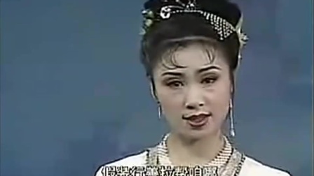 二人转正戏《诉婚姻》孙晓丽 徐振武 瑞莲苦命啊下载