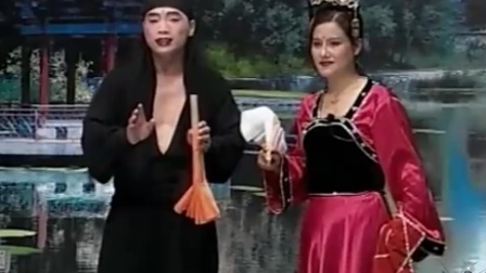 二人转正戏《孟姜女寻夫》王小飞 小豆豆 孟姜女哭长城选段下载
