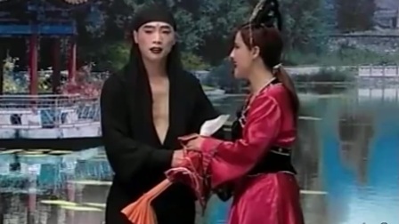 二人转正戏《范喜良辞妻筑长城》王小飞 小豆豆下载