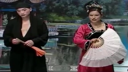 二人转正戏《孟姜女寻夫》王小飞 小豆豆下载