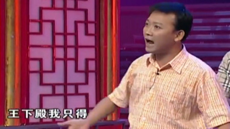 《幸运之星》著名笑星于根艺携手刘小宝一起表演小品 句句都带包袱下载