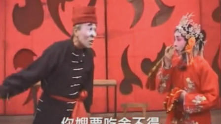 民间小调《唤妹子》 山西吕梁民间艺人康云