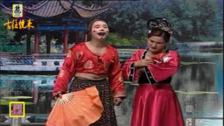 经典二人转正戏《白娘子传奇》王小飞 小豆豆演唱下载