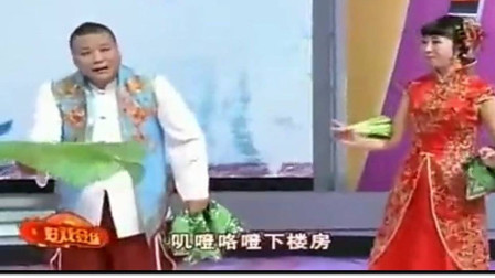 东北二人转《西厢观画》八岁红下载