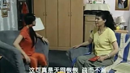 《逃礼趣事》宋丹丹 巩汉林 李琦 彭玉经典小品大全 太搞笑了下载